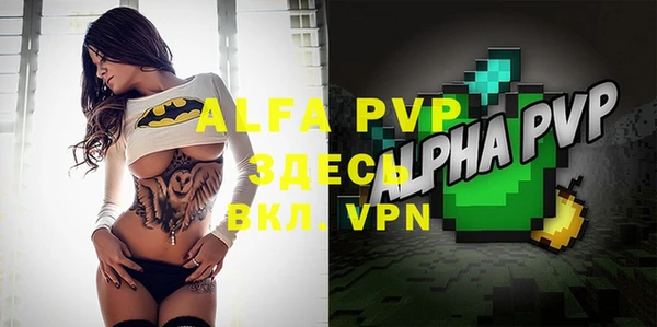a pvp Алексеевка