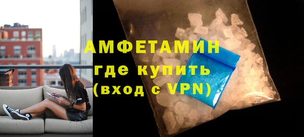 каннабис Михайлов