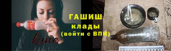 альфа пвп VHQ Алзамай