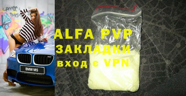 a pvp Алексеевка