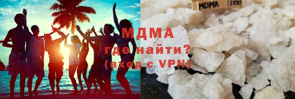тгк Михайловка